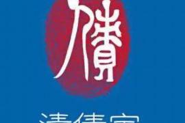 溧阳讨债公司成功追回拖欠八年欠款50万成功案例